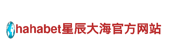 探索so米体育直播全新官网魅力，畅游观光旅游企业
